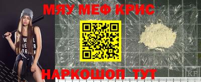 ПСИЛОЦИБИНОВЫЕ ГРИБЫ Краснознаменск
