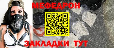 ПСИЛОЦИБИНОВЫЕ ГРИБЫ Краснознаменск