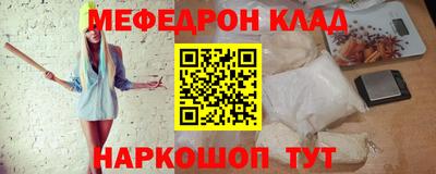 ПСИЛОЦИБИНОВЫЕ ГРИБЫ Краснознаменск