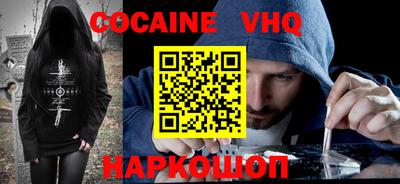 ПСИЛОЦИБИНОВЫЕ ГРИБЫ Краснознаменск