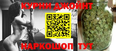 мескалин Краснодар