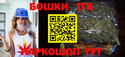 мескалин Краснодар