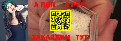 ПСИЛОЦИБИНОВЫЕ ГРИБЫ Краснознаменск