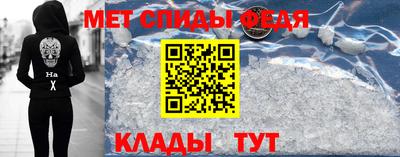 ПСИЛОЦИБИНОВЫЕ ГРИБЫ Краснознаменск