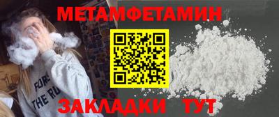 ПСИЛОЦИБИНОВЫЕ ГРИБЫ Краснознаменск