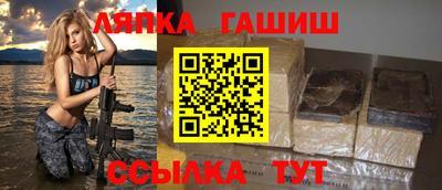 ПСИЛОЦИБИНОВЫЕ ГРИБЫ Краснознаменск