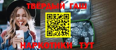 ПСИЛОЦИБИНОВЫЕ ГРИБЫ Краснознаменск